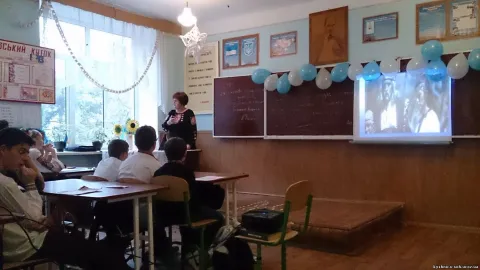 Фото 1 з 8: Патріотизм - історія в обличчях, віршах