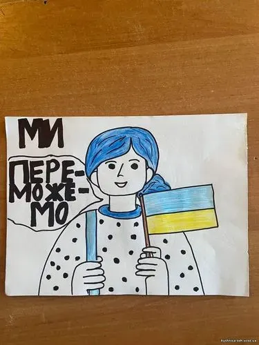 Фото 2 з 2: Виховна година "Листівка для захисника України"
