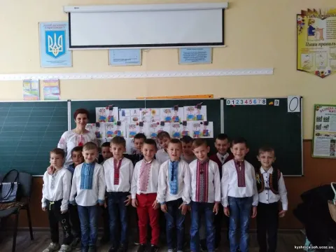Фото 2 з 3: Нова українська школа