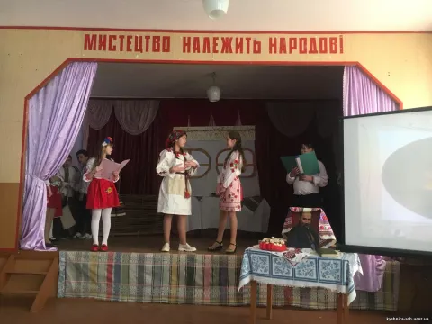 Фото 2 з 11: Тиждень української мови та літератури