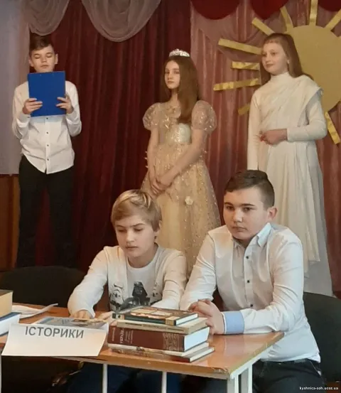 Фото 2 з 4: Тиждень історії