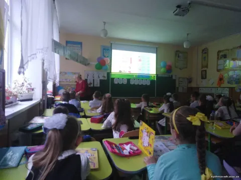 Фото 2 з 3: Свято англійського алфавіту