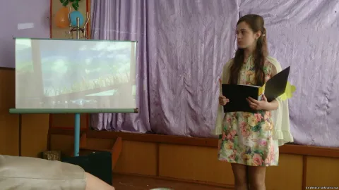 Фото 3 з 6: Звіт екологічного гуртка "Аптечка природи"