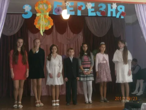 Фото 3 з 5: 8 - Березня