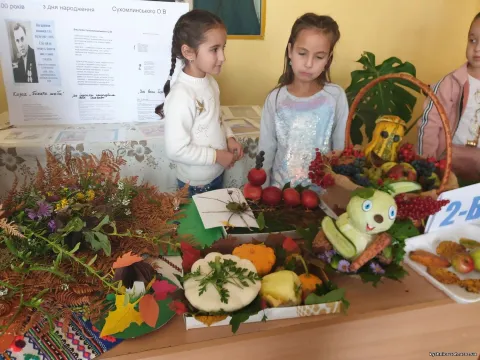 Фото 3 з 10: Свято осені