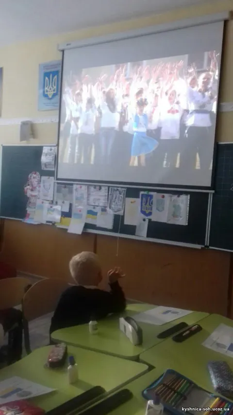 Фото 4 з 4: Нова школа. Урок "Я досліджую світ"