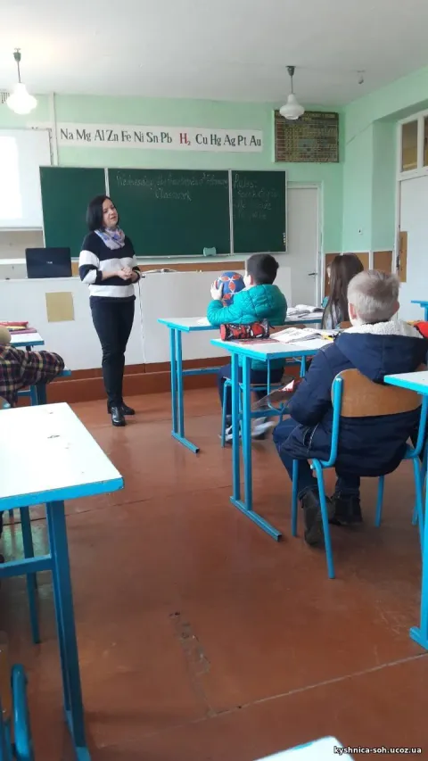 Фото 4 з 6: Урок англійської мови