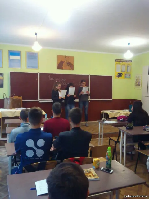 Фото 4 з 6: Тиждень правознавства