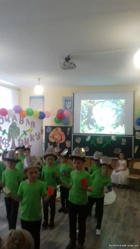 Фото 5 з 11: Свято Букваря
