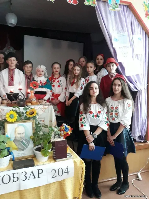 Фото 6 з 9: Шевченківський тиждень