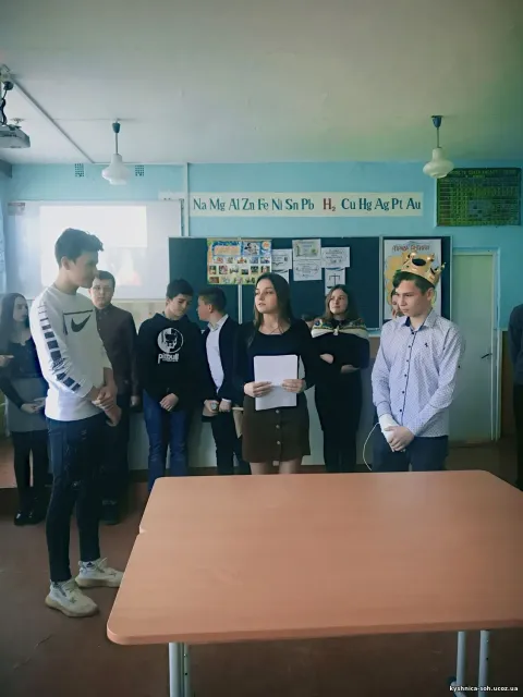 Фото 6 з 13: Тиждень права