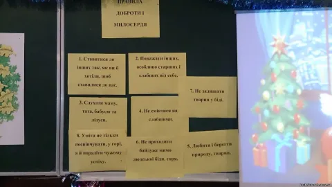 Фото 8 з 9: День Святого Миколая